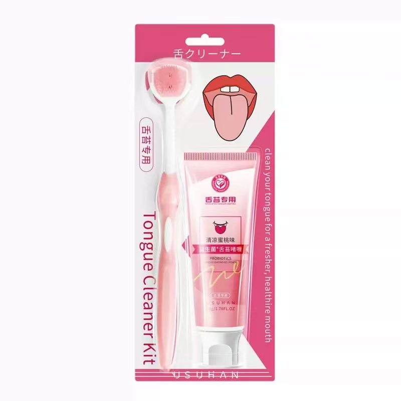Tongue Cleaning Gel with Brush