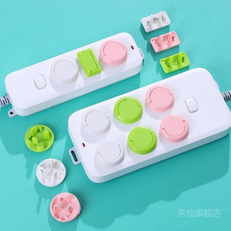 Baby Safety Electric Protection Socket Plug (20 pcs)